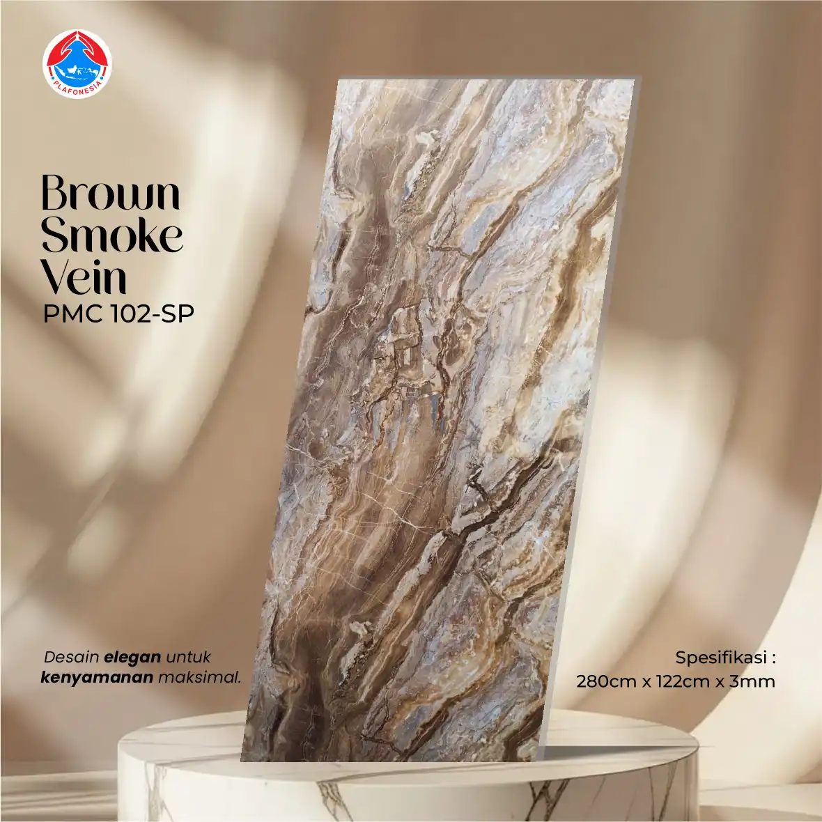 Brown Smoke Vein desain - marble